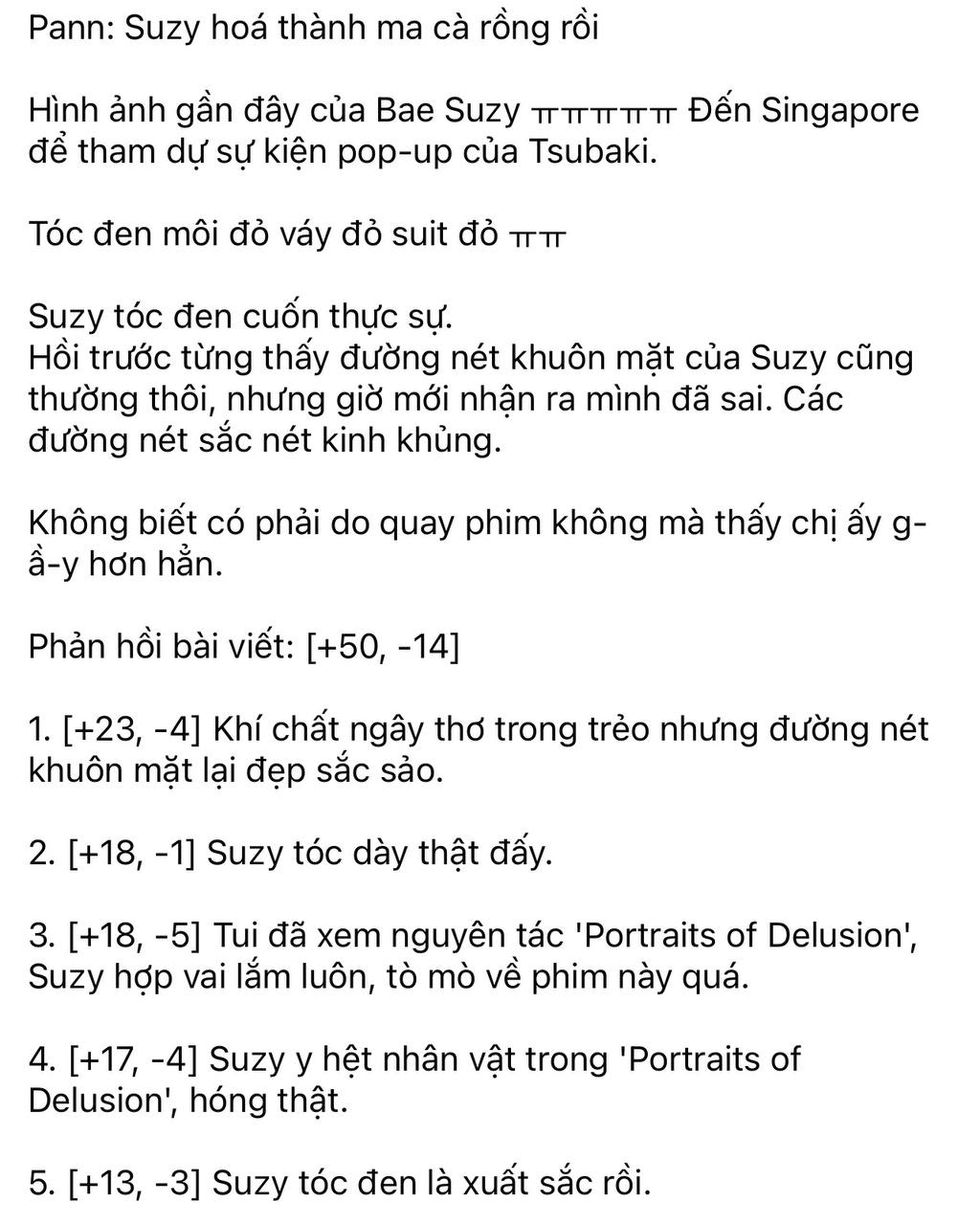 Suzy bị gọi l&agrave; 