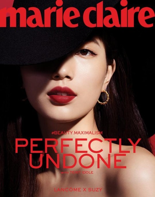 Suzy bị gọi l&agrave; 