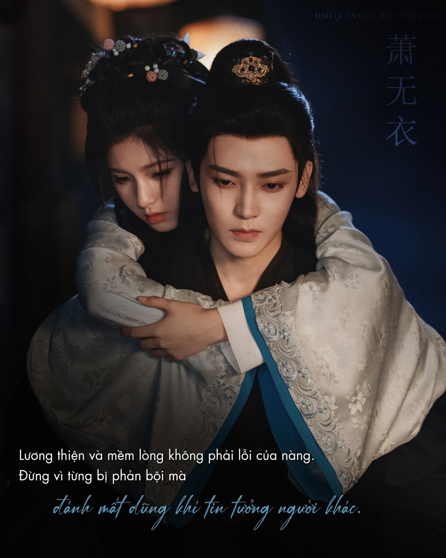 Lần đầu xem phim Trung Quốc m&agrave; như lạc v&agrave;o lớp chuy&ecirc;n văn: Nam nữ ch&iacute;nh đẹp kh&ocirc;ng t&igrave; vết, n&oacute;i c&acirc;u n&agrave;o cũng thấm- Ảnh 5.