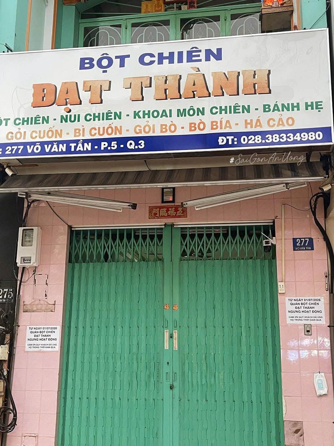 Qu&aacute;n bột chi&ecirc;n Đạt Th&agrave;nh ở TP.HCM đ&oacute;ng cửa sau 30 năm, khiến kh&aacute;ch quen tiếc nuối - Ảnh 1.