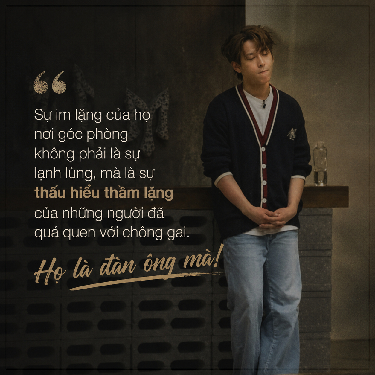Những Anh t&agrave;i 