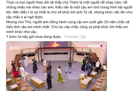 Tiếng khóc nức nở của Quách Văn Thơm và lời nhắn gửi chương trình: Xin đừng biến nỗi buồn thành content - Ảnh 4.