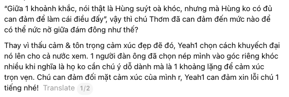 Tiếng khóc nức nở của Quách Văn Thơm và lời nhắn gửi chương trình: Xin đừng biến nỗi buồn thành content - Ảnh 5.