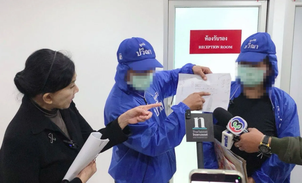 Sự cố đau l&ograve;ng tại bệnh viện Ang Thong: B&eacute; trai 5 ng&agrave;y tuổi tử vong - Ảnh 1.