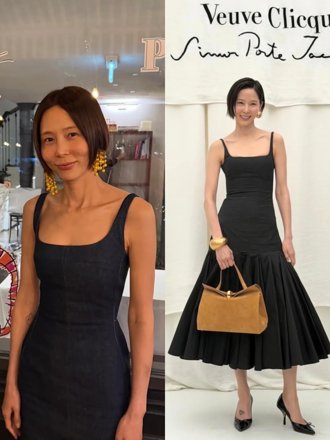 Kim Na Young mặc tối giản nhưng vẫn to&aacute;t l&ecirc;n kh&iacute; chất old money ở tuổi 40+ - Ảnh 14.