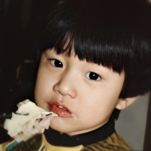 Qu&aacute; khứ của Lee Dong Wook- Ảnh 4.