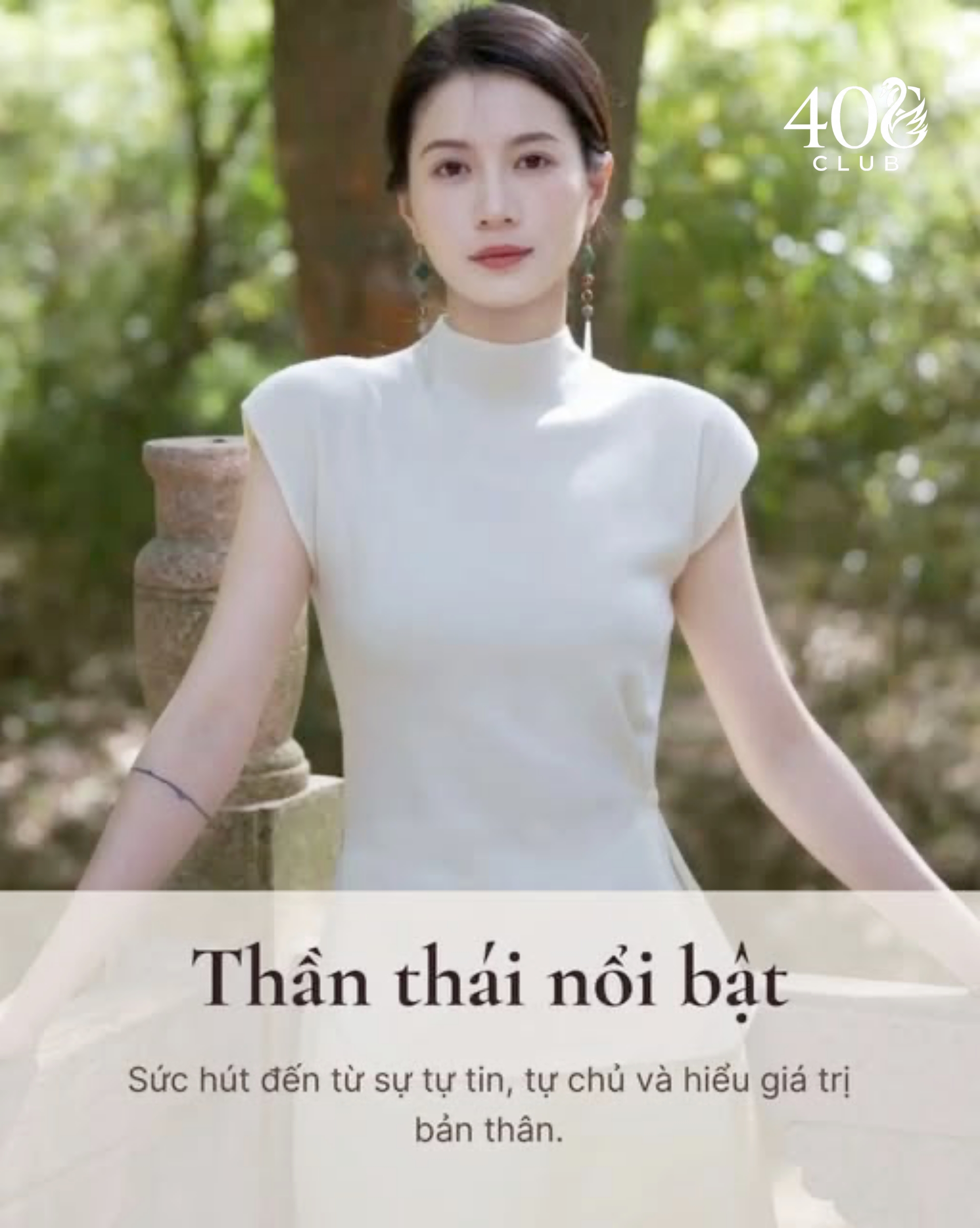 Người phụ nữ c&oacute; sức h&uacute;t kh&ocirc;ng nhất thiết l&agrave; người đẹp nhất: 8 dấu hiệu cho thấy bạn đang sở hữu 