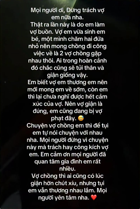 Bí quyết 