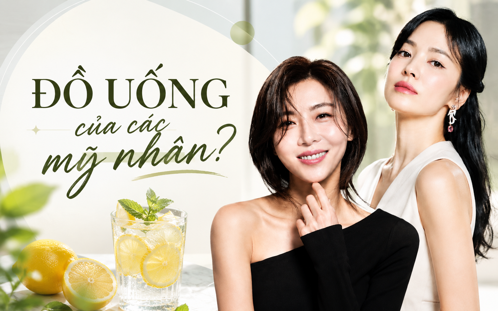 Bị tăng huyết áp có thể uống cà phê hàng ngày? - Ảnh 2.