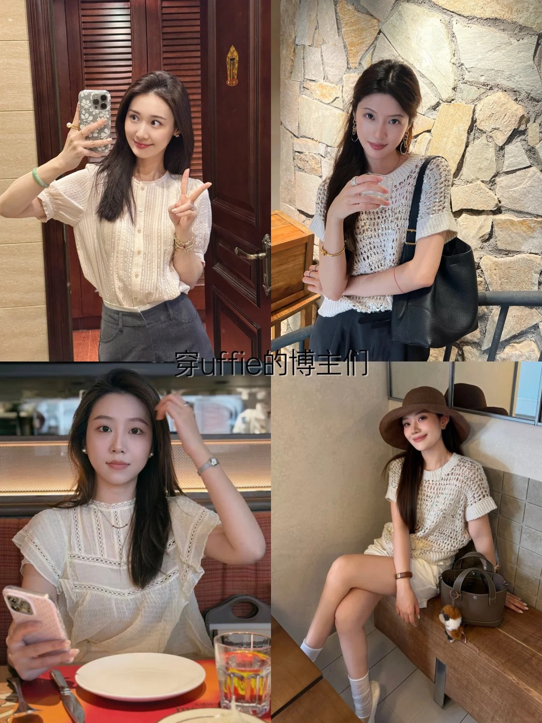 4 b&iacute; quyết mặc đẹp của phụ nữ 30+: Nhẹ nh&agrave;ng, tinh tế v&agrave; mang đậm kh&iacute; chất &ldquo;old money&rdquo; - Ảnh 7.