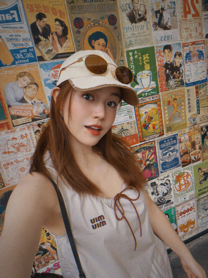 Nhan sắc của 