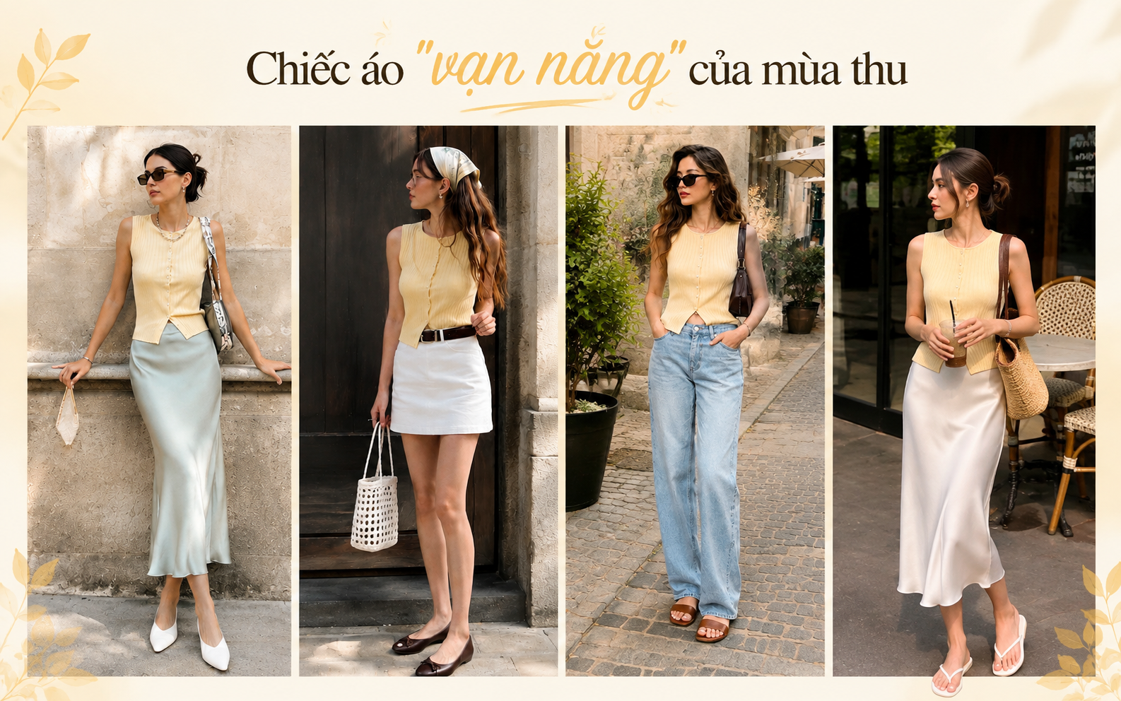 Chiếc &aacute;o 