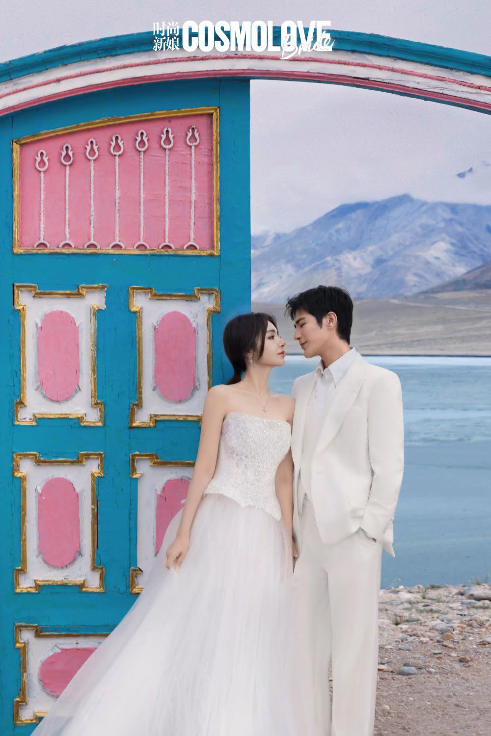 Đ&aacute;m cưới hot nhất showbiz h&ocirc;m nay: Cặp 