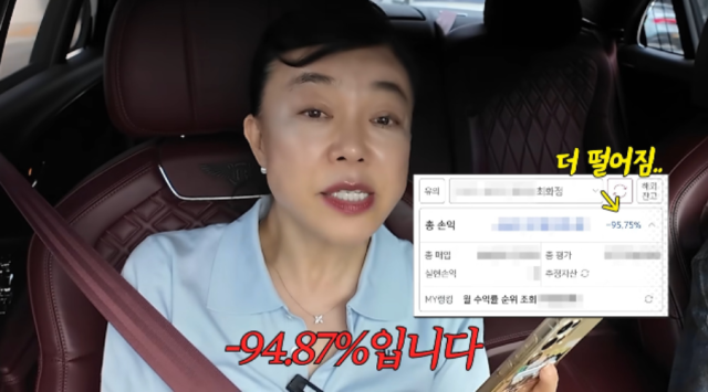 Mỹ nh&acirc;n showbiz nổi danh l&agrave; 