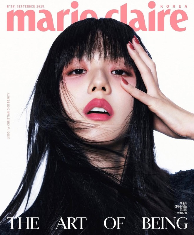 Rộ tin Jisoo và thương hiệu thân