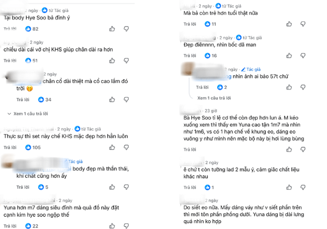Nữ idol c&oacute; v&ograve;ng h&ocirc;ng đỉnh nhất phải 