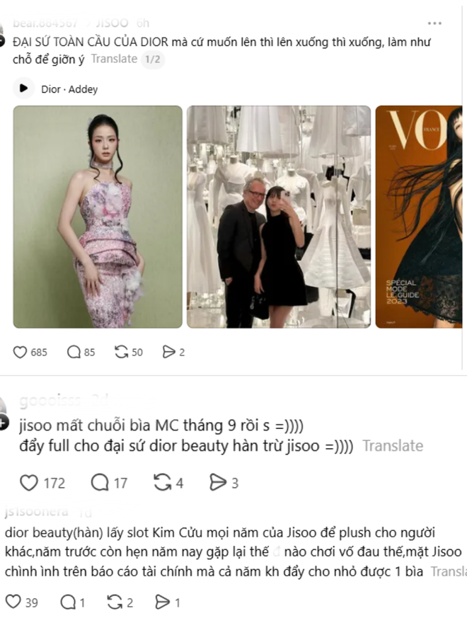 Rộ tin Jisoo và thương hiệu thân