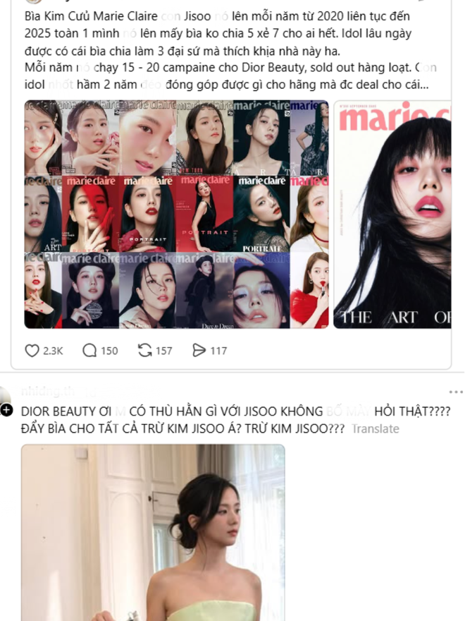 Rộ tin Jisoo và thương hiệu thân