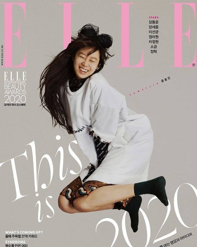 Bạn th&acirc;n cao 1m72 của Son Ye Jin: Gần 30 năm trong showbiz chưa biết mặc xấu l&agrave; g&igrave;- Ảnh 13.