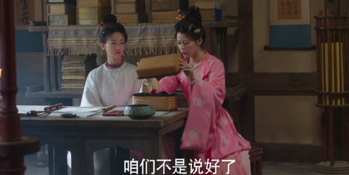 Tưởng l&agrave; 