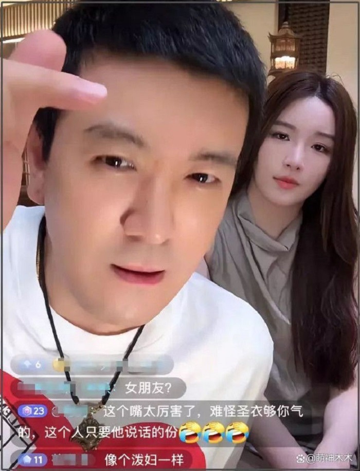 Hoa hậu vướng nghi vấn chen ch&acirc;n v&agrave;o h&ocirc;n nh&acirc;n của bạn th&acirc;n, chưa v&agrave;o h&agrave;o m&ocirc;n đ&atilde; gặp biến cố - Ảnh 2.