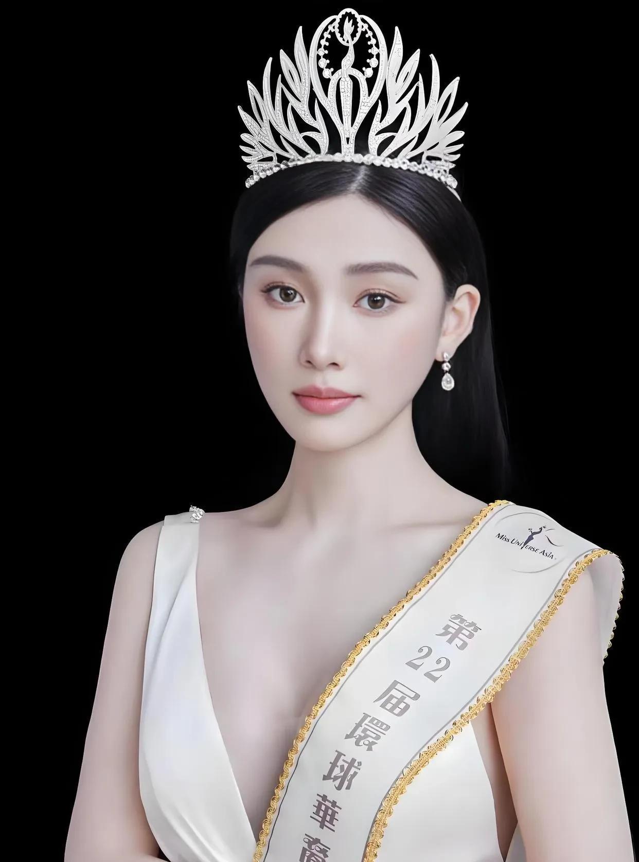 Hoa hậu vướng nghi vấn chen ch&acirc;n v&agrave;o h&ocirc;n nh&acirc;n của bạn th&acirc;n, chưa v&agrave;o h&agrave;o m&ocirc;n đ&atilde; gặp biến cố - Ảnh 5.