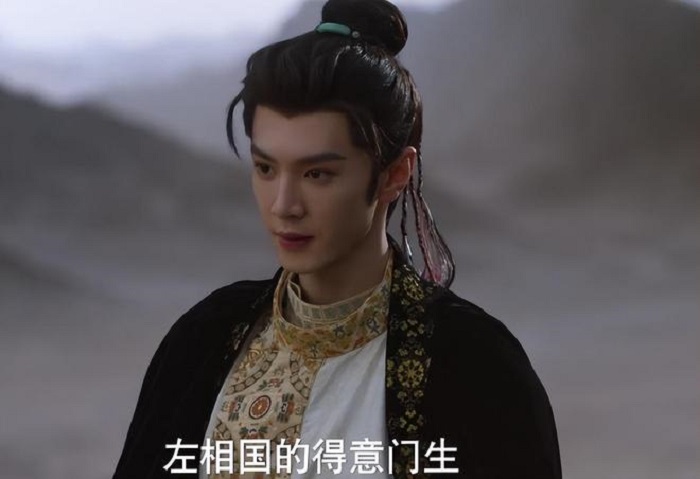 Tưởng l&agrave; 