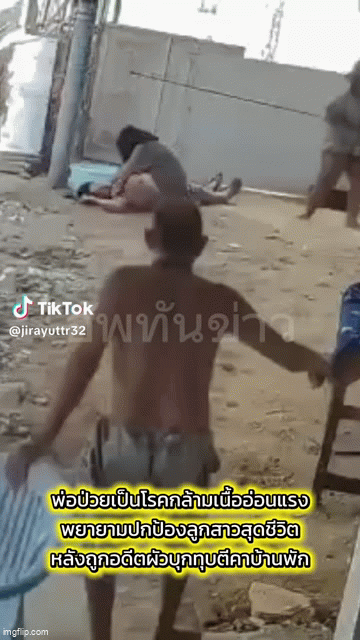Bạo lực gia đ&igrave;nh ở Th&aacute;i Lan: Người đ&agrave;n &ocirc;ng tấn c&ocirc;ng vợ cũ v&agrave; gia đ&igrave;nh d&atilde; man - Ảnh 1.