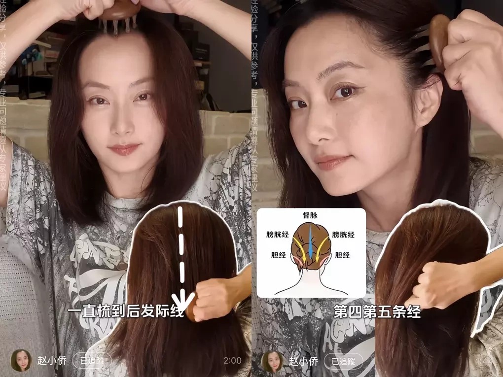 Nữ diễn vi&ecirc;n U50 giữ t&oacute;c d&agrave;y đẹp nhờ 1 th&oacute;i quen h&agrave;ng ng&agrave;y  - Ảnh 2.