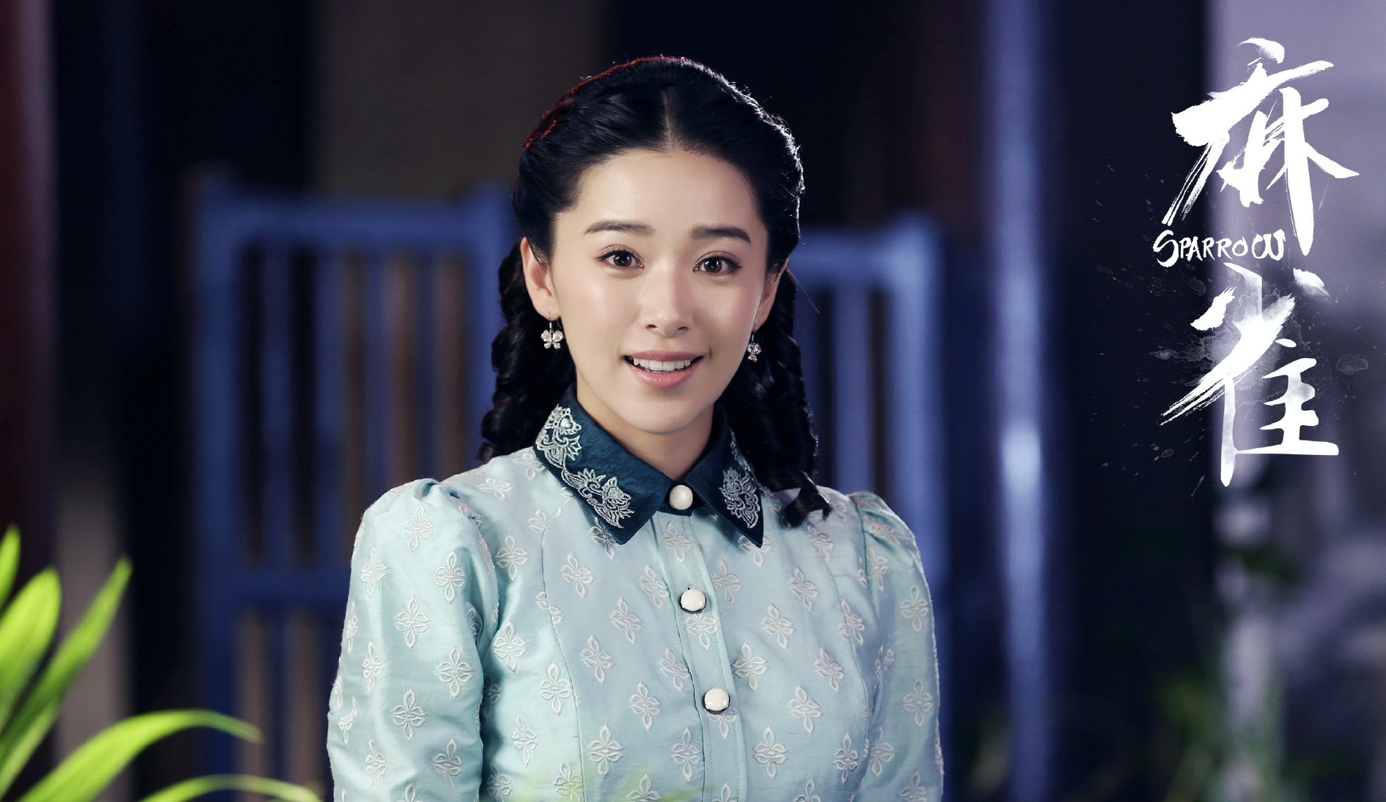 Loạt nữ ch&iacute;nh l&eacute;p vế trước nữ phụ: Địch Lệ Nhiệt Ba lấn &aacute;t đ&agrave;n chị nhưng lại thua Triệu Lộ Tư - Ảnh 8.