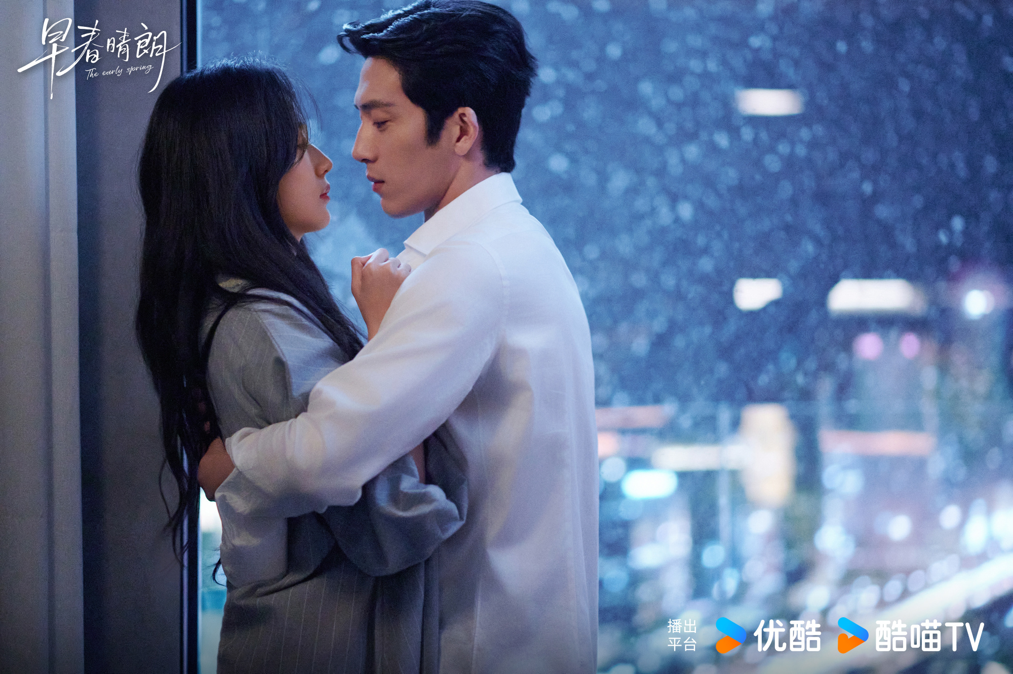 Phim Hoa ngữ chưa l&ecirc;n s&oacute;ng đ&atilde; g&acirc;y sốt v&igrave; lần đầu ti&ecirc;n mời chuy&ecirc;n gia chỉ đạo cảnh th&acirc;n mật - Ảnh 4.