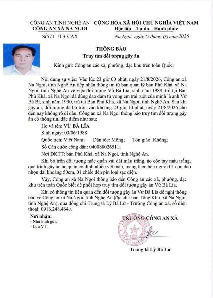 Truy bắt kẻ s&aacute;t hại em trai tại Nghệ An trong đ&ecirc;m kinh ho&agrave;ng - Ảnh 1.