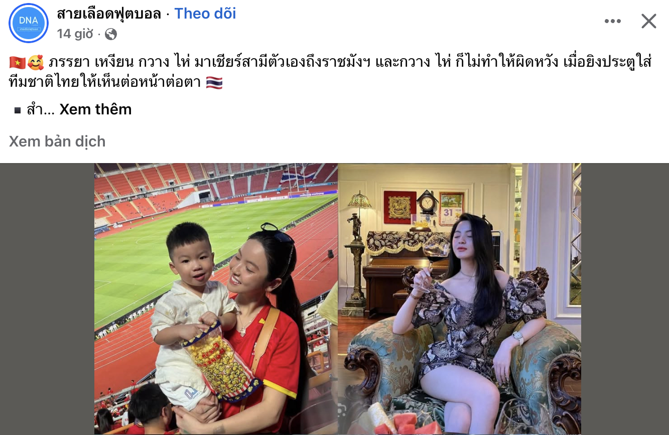 Chu Thanh Huyền - vợ Quang Hải g&acirc;y sốt tại Th&aacute;i Lan , được fan xin chụp ảnh - Ảnh 1.