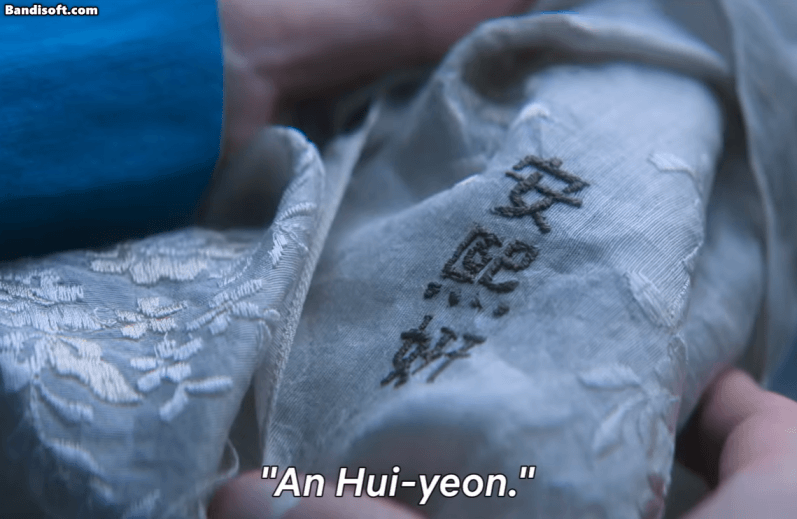 - Ảnh 2. - Ảnh 2.