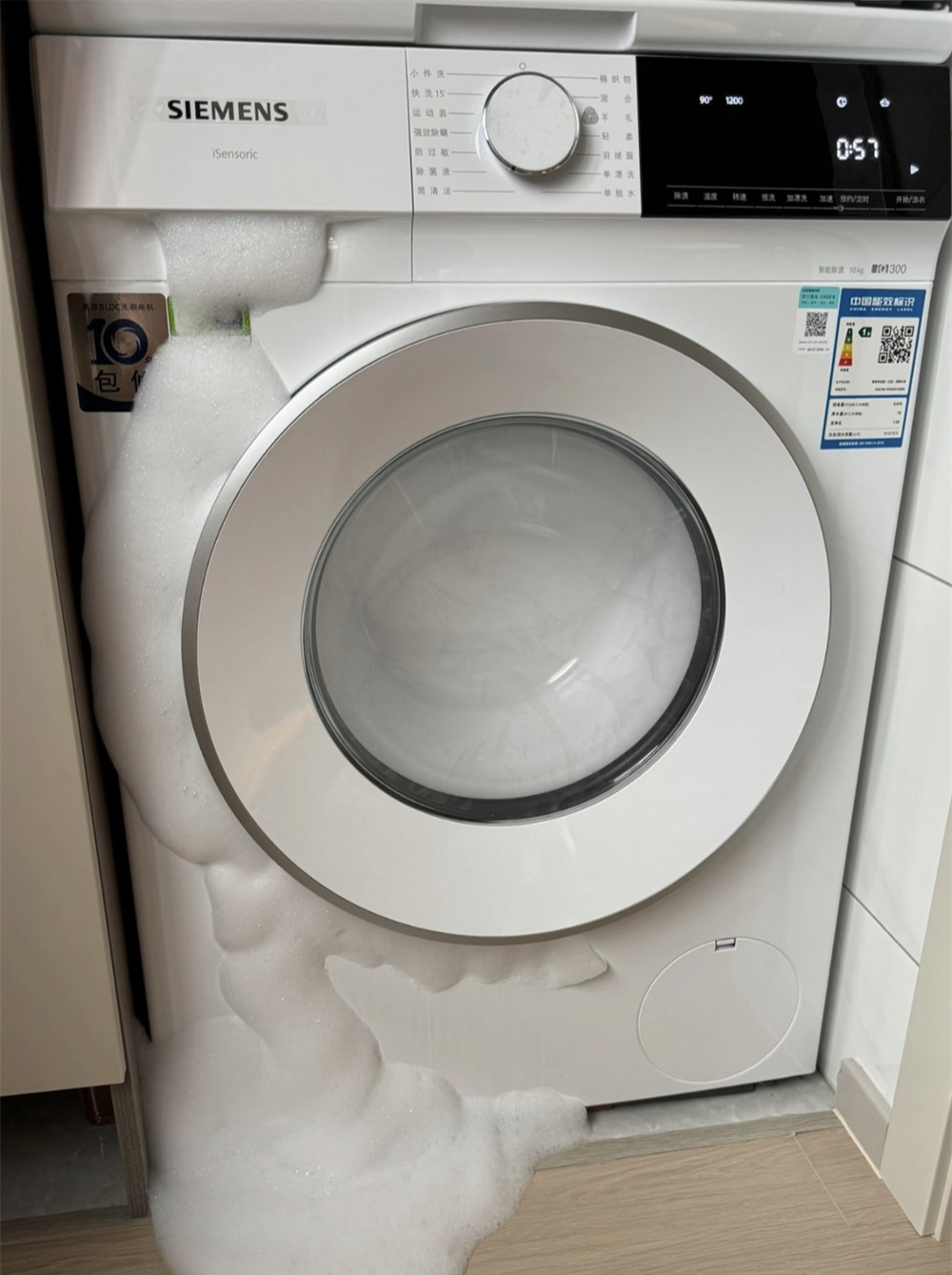 90% gia đ&igrave;nh đang d&ugrave;ng đồ điện sai c&aacute;ch: 9 th&oacute;i quen tưởng b&igrave;nh thường nhưng khiến thiết bị nhanh hỏng, tốn điện hơn - Ảnh 4.