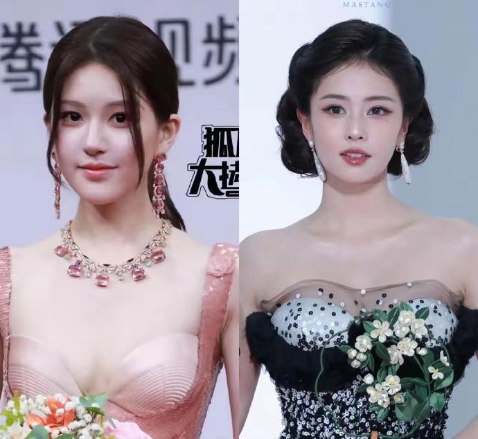 Bức ảnh vạch trần sự giả dối của Triệu Lộ Tư v&agrave; Bạch Lộc - Ảnh 1.