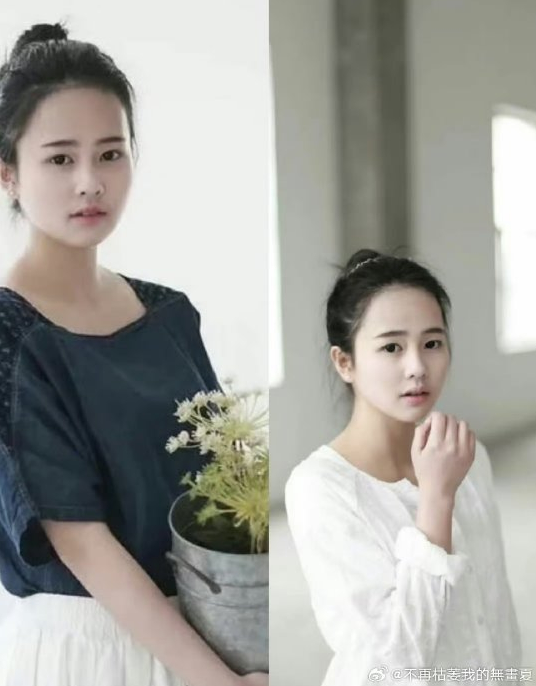 Bức ảnh vạch trần sự giả dối của Triệu Lộ Tư v&agrave; Bạch Lộc - Ảnh 5.