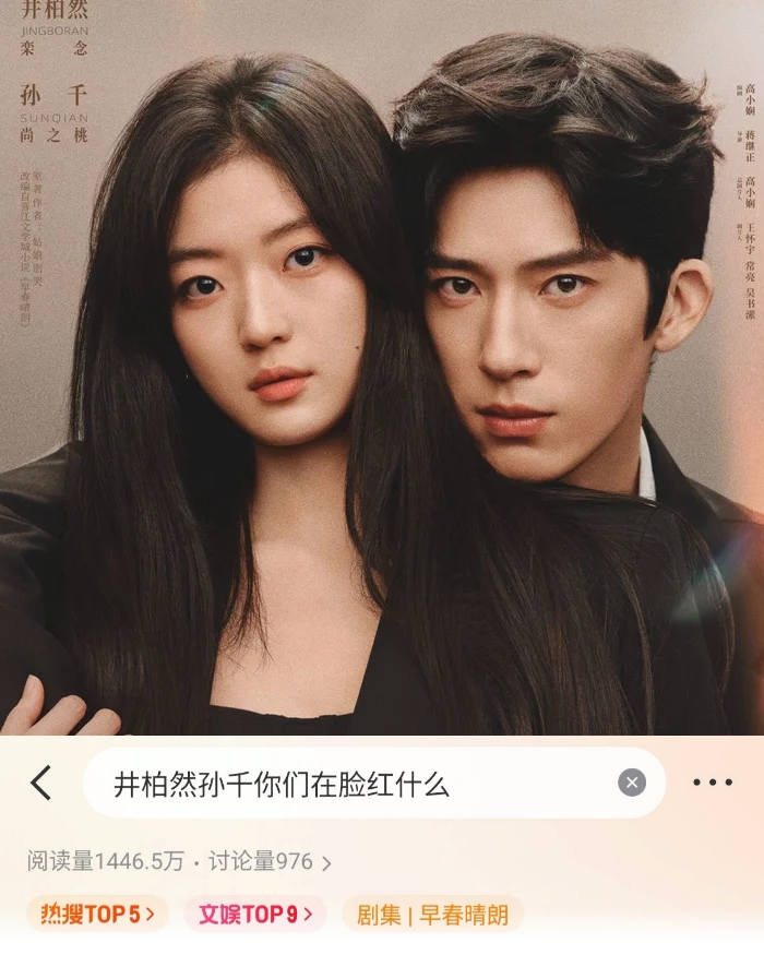  - Ảnh 2.