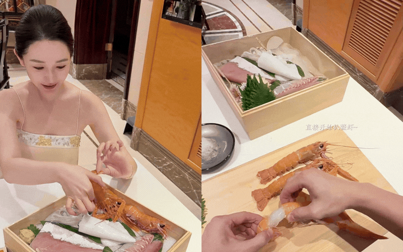 Nụ cười của 