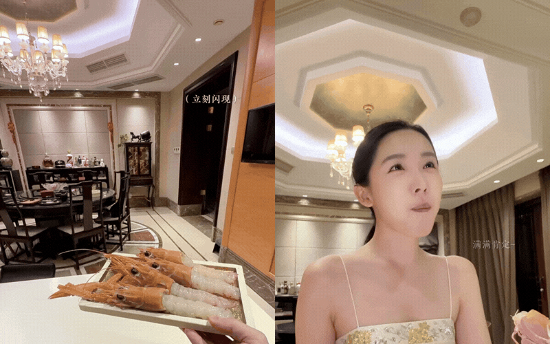 Nụ cười của 