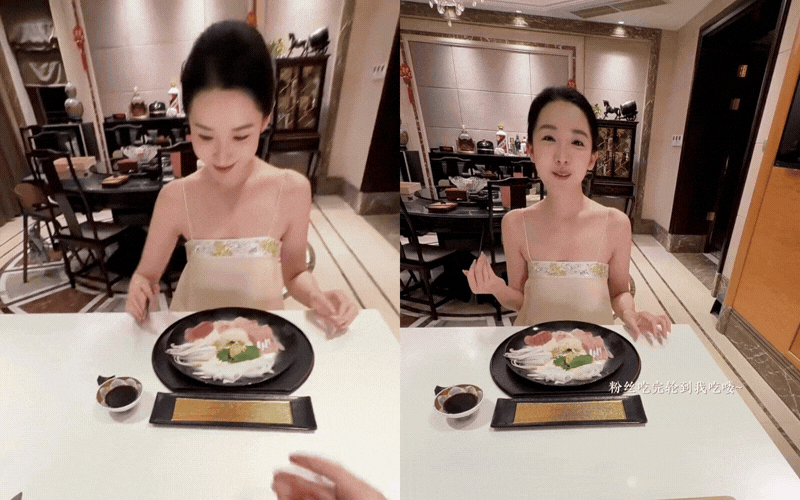 Nụ cười của 