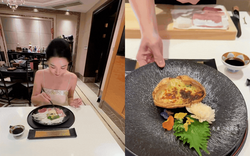 Nụ cười của 