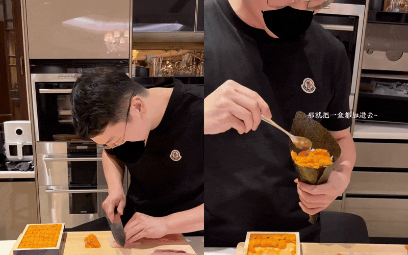 Nụ cười của 