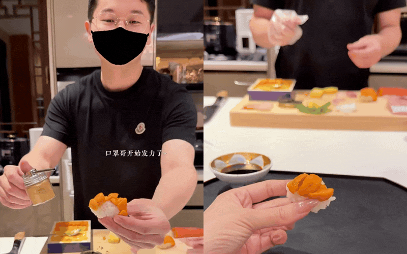 Nụ cười của 