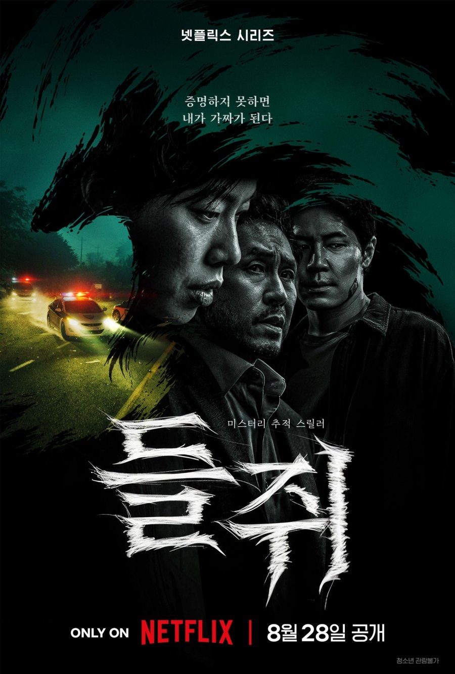 - Ảnh 1.
