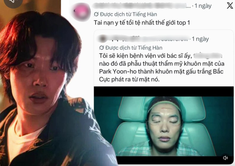  - Ảnh 1.