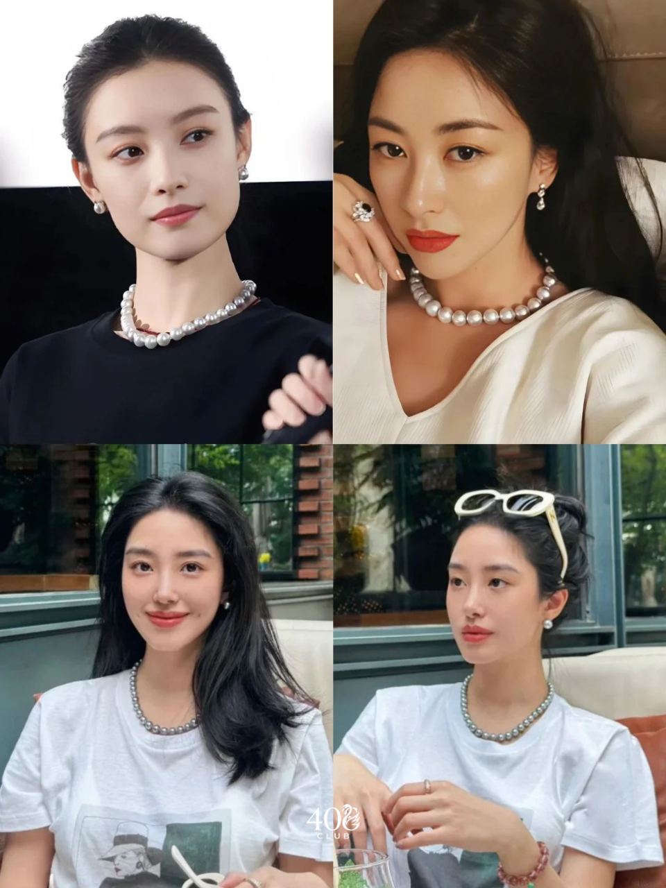 Phong c&aacute;ch old money kh&ocirc;ng thể thiếu ngọc trai: B&iacute; quyết mặc sang m&agrave; kh&ocirc;ng cần ph&ocirc; trương- Ảnh 2.
