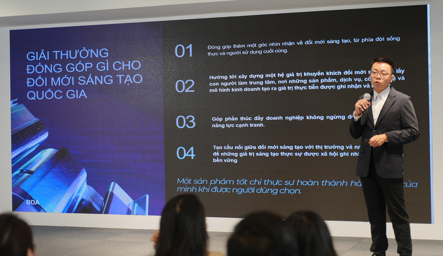Trung tâm Đổi mới sáng tạo Quốc gia nói gì về vai trò của Better Choice Awards trong hệ sinh thái đổi mới sáng tạo quốc gia? - Ảnh 2. Trung tâm Đổi mới sáng tạo Quốc gia nói gì về vai trò của Better Choice Awards trong hệ sinh thái đổi mới sáng tạo quốc gia? - Ảnh 2.