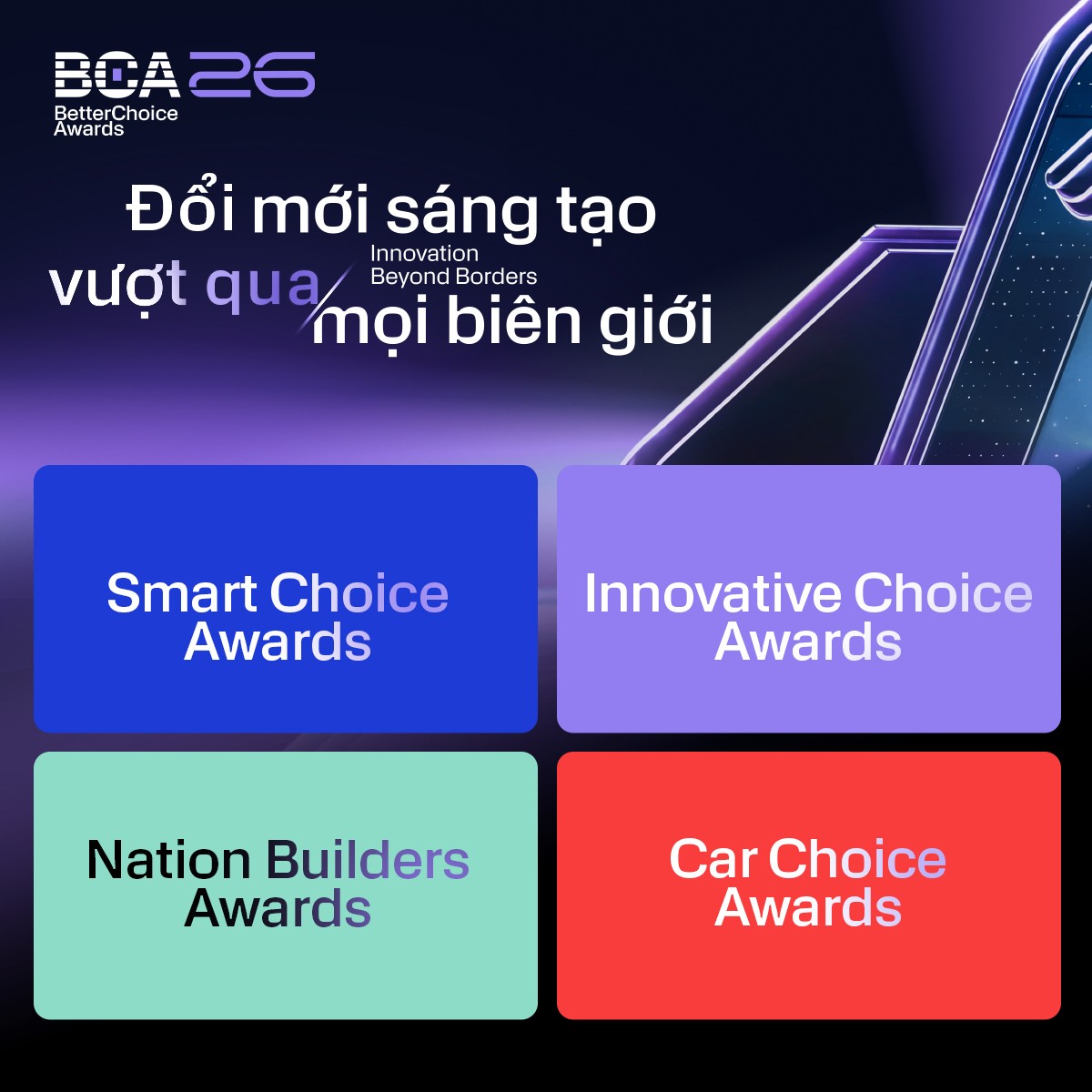 Chiếc xe cà tàng lăn bánh 138 năm trước là lý do cho lựa chọn Chiếc xe cà tàng lăn bánh 138 năm trước là lý do cho lựa chọn