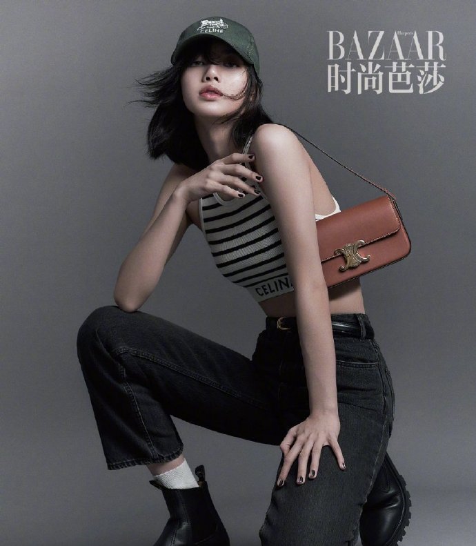 Lisa v&agrave; pha bốc hơi kh&oacute; hiểu tr&ecirc;n b&igrave;a Harper &rsquo; s Bazaar China năm 2021 - Ảnh 5.